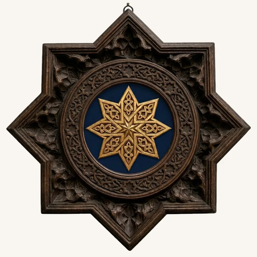 L’emblème d’Al-Munya — l’étoile à huit branches